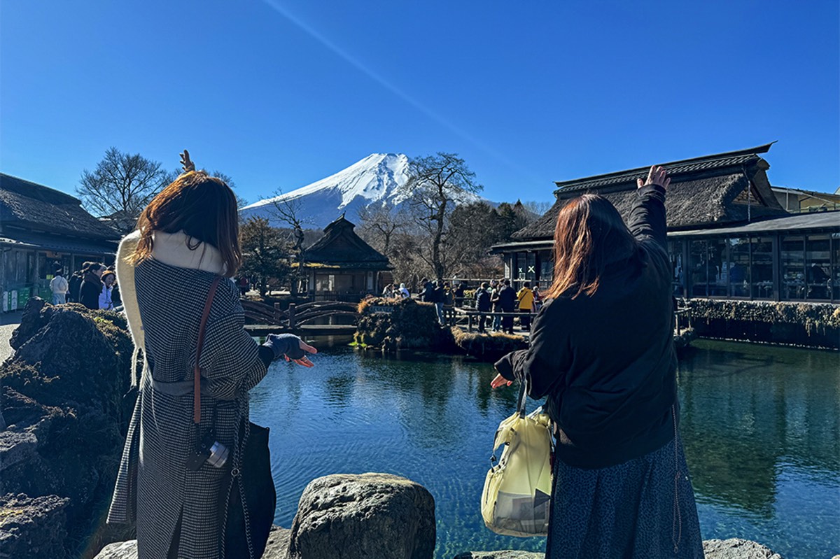 Suasana di Oshino Hakkai