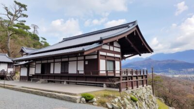 Homestay di Jepang