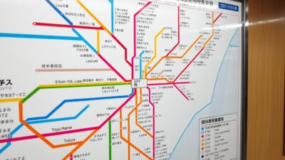 Peta kereta Tokyo dengan kode warna dan simbol, memudahkan panduan turis Indonesia di Jepang Peta kereta Tokyo dengan kode warna dan simbol, memudahkan panduan turis Indonesia di Jepang