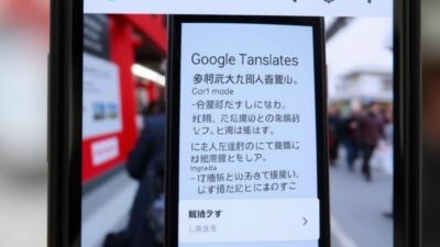 Screenshot aplikasi Google Translate dengan mode kamera untuk panduan turis Indonesia di Jepang Screenshot aplikasi Google Translate dengan mode kamera untuk panduan turis Indonesia di Jepang