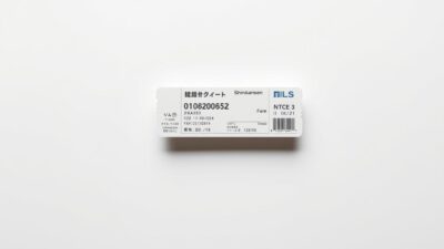 A sleek, minimalist Shinkansen ticket displayed on a clean, white background. The ticket is centered, showcasing its key details like the route, date, and fare in a clear, easy-to-read layout. The ticket has a subtle reflection, creating a sense of depth and premium quality. The lighting is soft and diffused, highlighting the ticket's design elements without harsh shadows. The composition is balanced, with ample negative space around the ticket to draw the viewer's attention. The overall mood is one of efficiency, simplicity, and attention to detail - reflecting the renowned reliability and precision of the Shinkansen rail system.
